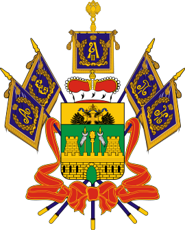 Coat of Arms of Krasnodar Kray.svg