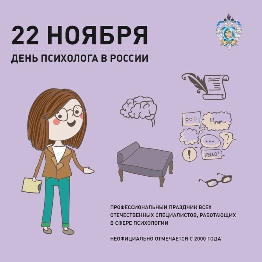 IMG 20211122 091018 514